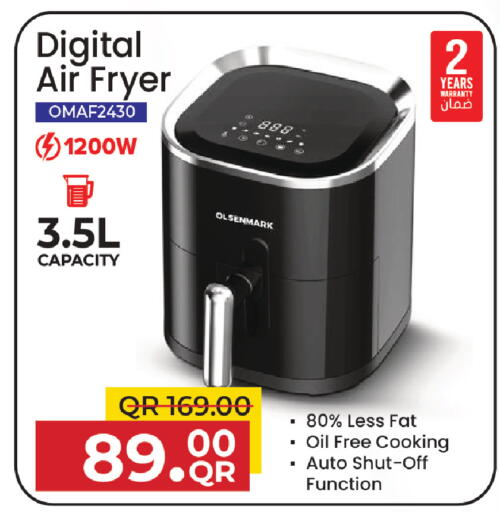 available at Family Food Centre in Qatar - Al Rayyan