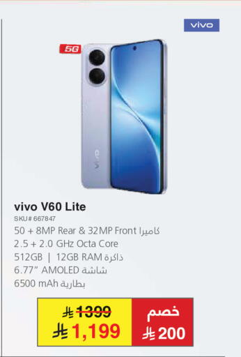 available at Jarir Bookstore in KSA, Saudi Arabia, Saudi - Ta'if