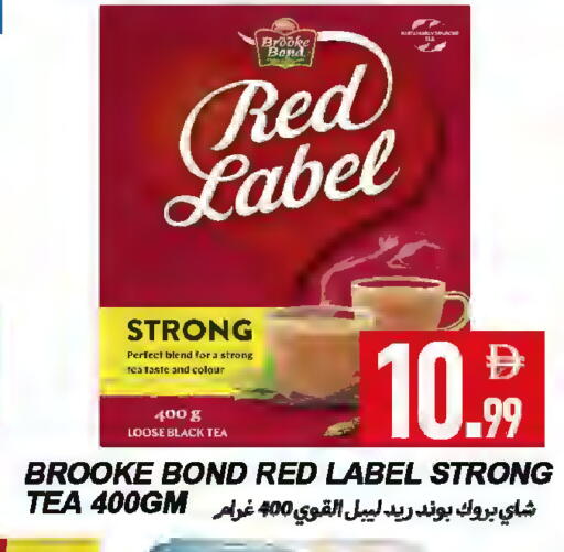 available at  روابي ماركت عجمان in الإمارات العربية المتحدة , الامارات - الشارقة / عجمان