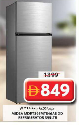 available at جراند هايبر ماركت in الإمارات العربية المتحدة , الامارات - الشارقة / عجمان