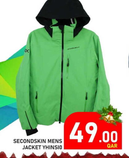 available at Passion Hypermarket in Qatar - Al Shamal