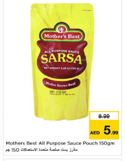 available at Nesto Hypermarket in UAE - Ras al Khaimah