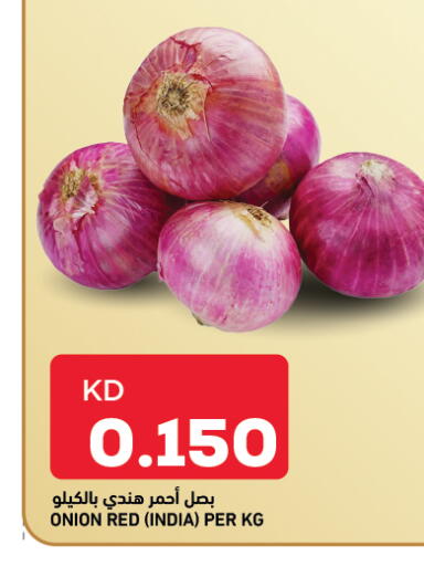 Onion from India available at Gulfmart in Kuwait - Ahmadi Governorate