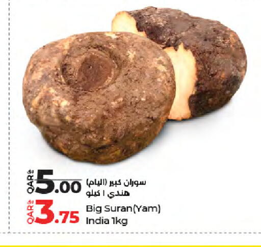 from India available at LuLu Hypermarket in Qatar - Al Wakra