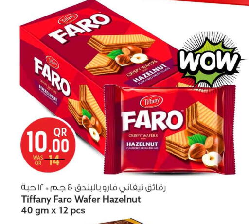 available at Safari Hypermarket in Qatar - Al Shamal