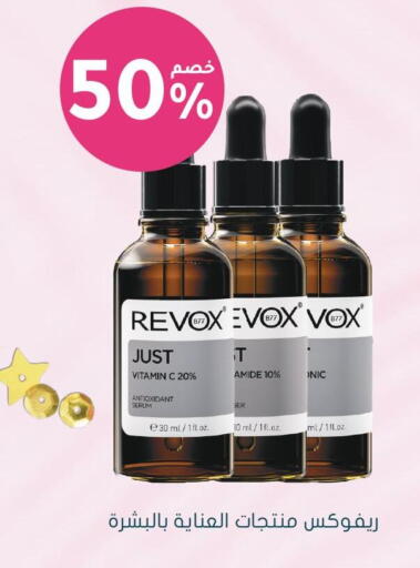 available at  النهدي in مملكة العربية السعودية, السعودية, سعودية - وادي الدواسر