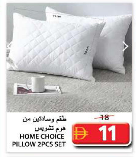 available at جراند هايبر ماركت in الإمارات العربية المتحدة , الامارات - الشارقة / عجمان