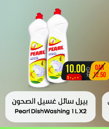 Lemon available at Regency Group in Qatar - Umm Salal