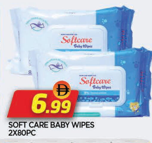 available at المدينة in الإمارات العربية المتحدة , الامارات - الشارقة / عجمان