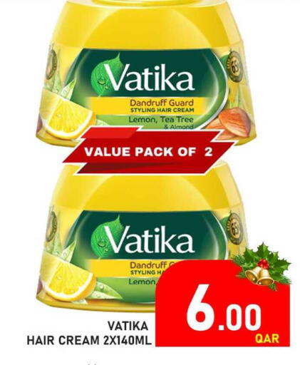 Lemon available at Passion Hypermarket in Qatar - Al-Shahaniya