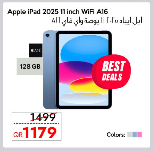 Apple available at iCONNECT  in Qatar - Al Daayen