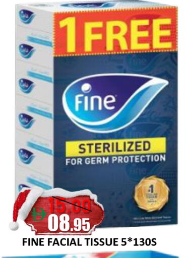 available at ROYAL GULF HYPERMARKET LLC in UAE - Abu Dhabi