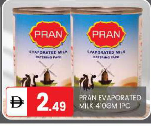 available at سوق طلال in الإمارات العربية المتحدة , الامارات - أبو ظبي