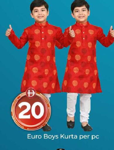 available at مبارك هايبرماركت الشارقة in الإمارات العربية المتحدة , الامارات - الشارقة / عجمان