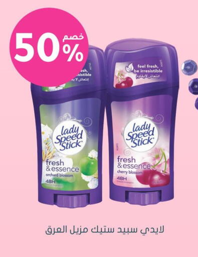 Cherry available at  النهدي in مملكة العربية السعودية, السعودية, سعودية - المجمعة