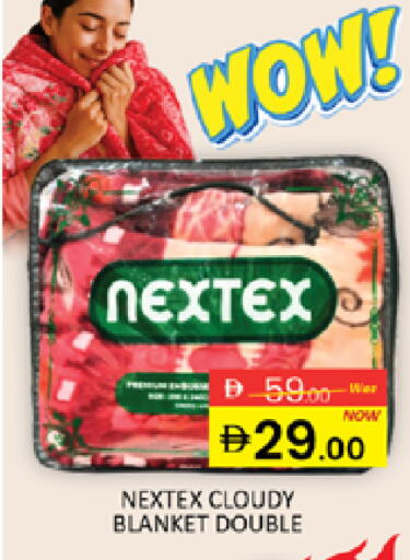 available at المدينة in الإمارات العربية المتحدة , الامارات - دبي