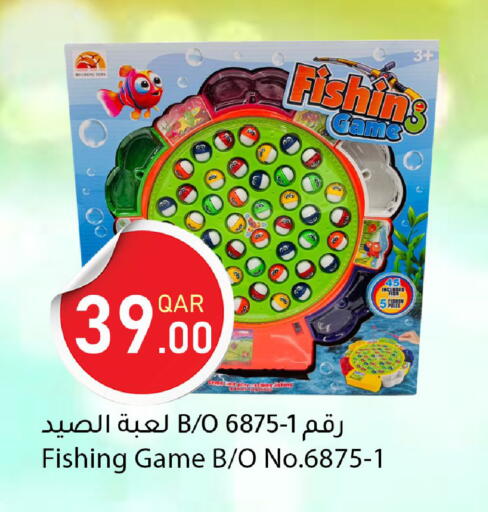 available at دانا ماركت in قطر - أم صلال