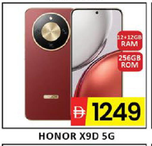 Mango available at Mango Hypermarket LLC in UAE - Dubai