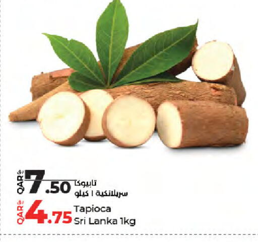 available at LuLu Hypermarket in Qatar - Al Wakra