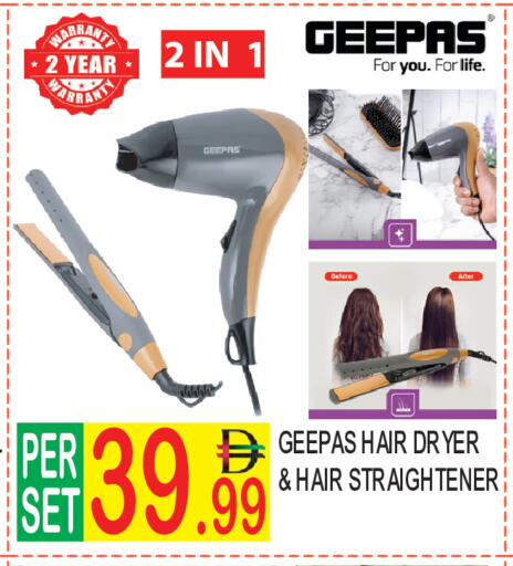 available at Dream Land in UAE - Dubai