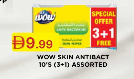 available at جمعية الامارات التعاونية in الإمارات العربية المتحدة , الامارات - دبي