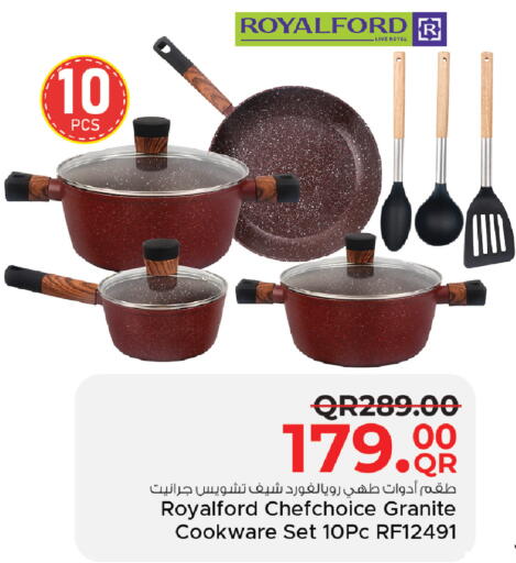 available at مركز التموين العائلي in قطر - الدوحة