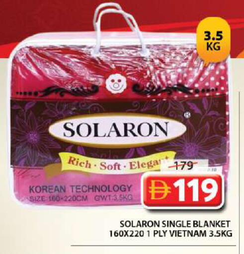 available at جراند هايبر ماركت in الإمارات العربية المتحدة , الامارات - الشارقة / عجمان