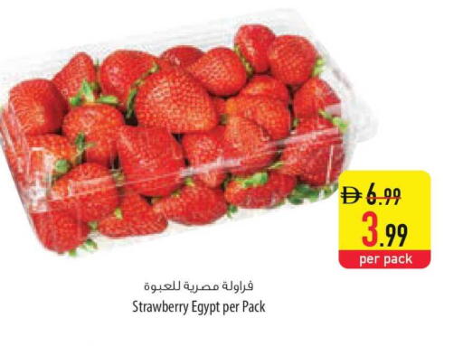Strawberry from Egypt available at Safeer Market in UAE - Ras al Khaimah