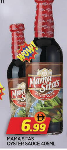 available at AL MADINA in UAE - Sharjah / Ajman