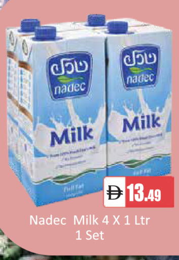 available at سوق طلال in الإمارات العربية المتحدة , الامارات - أبو ظبي