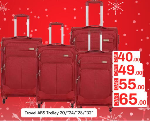 available at جي-ماكس هايبرماركت in قطر - الدوحة