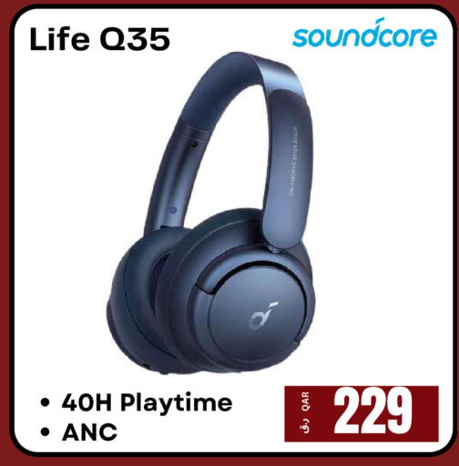 available at  ELECTROMATE QA TRADING in Qatar - Doha