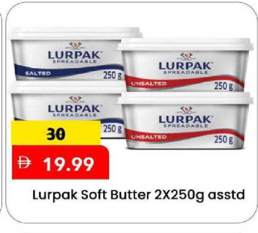 available at مارك & سيف in الإمارات العربية المتحدة , الامارات - الشارقة / عجمان