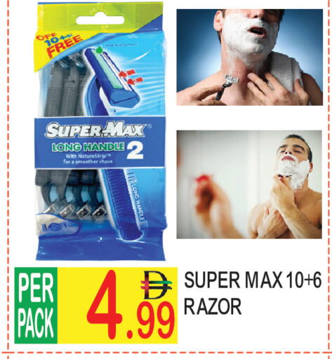 available at Dream Land in UAE - Dubai