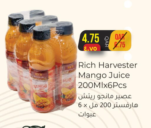 Mango available at Rambo Mart in Qatar - Al Rayyan