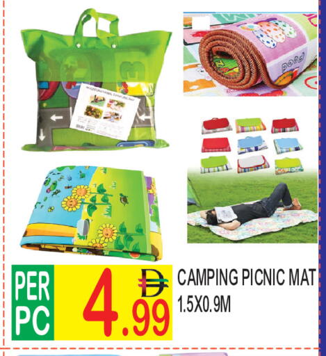 available at دريم لاند in الإمارات العربية المتحدة , الامارات - دبي