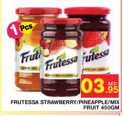 Apricot Strawberry Pineapple available at سنابل بني ياس in الإمارات العربية المتحدة , الامارات - أبو ظبي