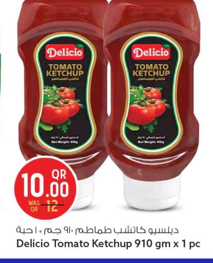 Tomato available at سفاري هايبر ماركت in قطر - أم صلال