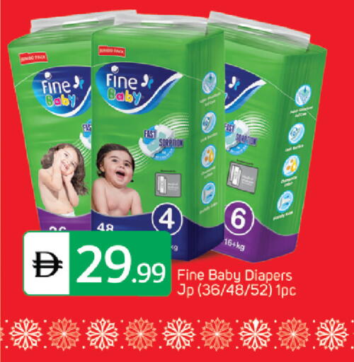 available at سوق طلال in الإمارات العربية المتحدة , الامارات - الشارقة / عجمان