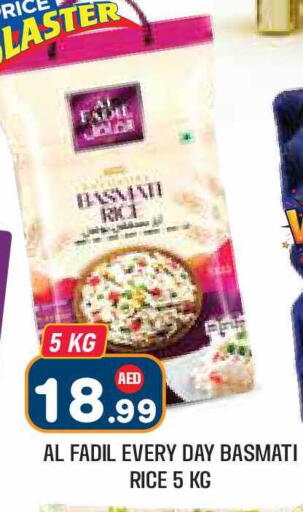 available at Baniyas Spike  in UAE - Abu Dhabi