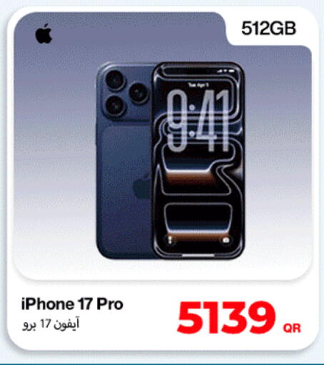 available at Miracle Phones in Qatar - Al Shamal