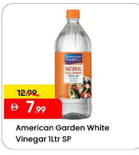 available at مارك & سيف in الإمارات العربية المتحدة , الامارات - الشارقة / عجمان