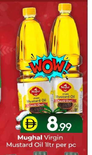 available at مبارك هايبرماركت الشارقة in الإمارات العربية المتحدة , الامارات - الشارقة / عجمان