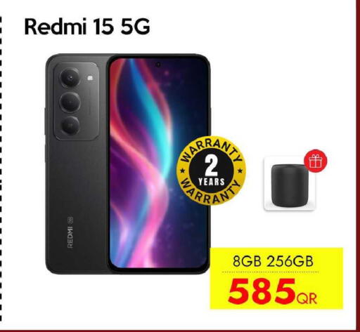 available at سيل بلاينت للهواتف in قطر - الوكرة