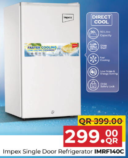 available at مركز التموين العائلي in قطر - الريان