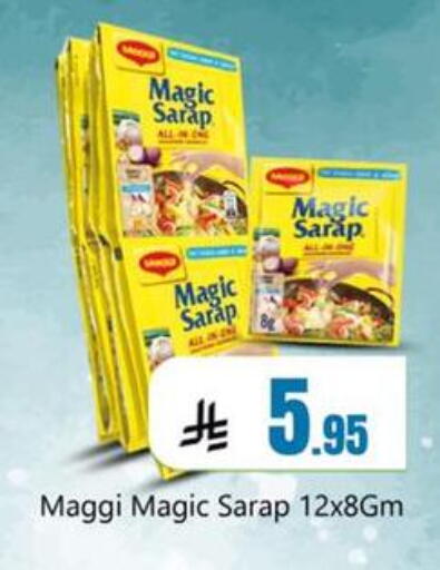 available at Dmart Hyper in KSA, Saudi Arabia, Saudi - Dammam