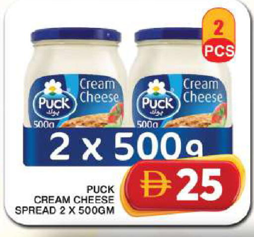 available at Grand Hyper Market in UAE - Dubai