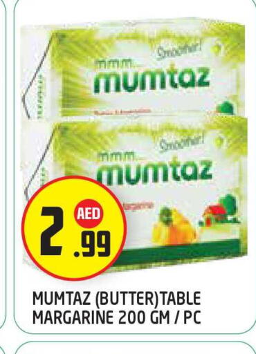 available at سنابل بني ياس in الإمارات العربية المتحدة , الامارات - أبو ظبي