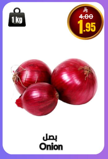 Onion available at أسواق سورة جدة in مملكة العربية السعودية, السعودية, سعودية - جدة