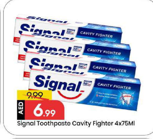 available at مارك & سيف in الإمارات العربية المتحدة , الامارات - أبو ظبي